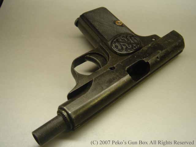 MGC BLOWNING 380 : Peko's Gun Box