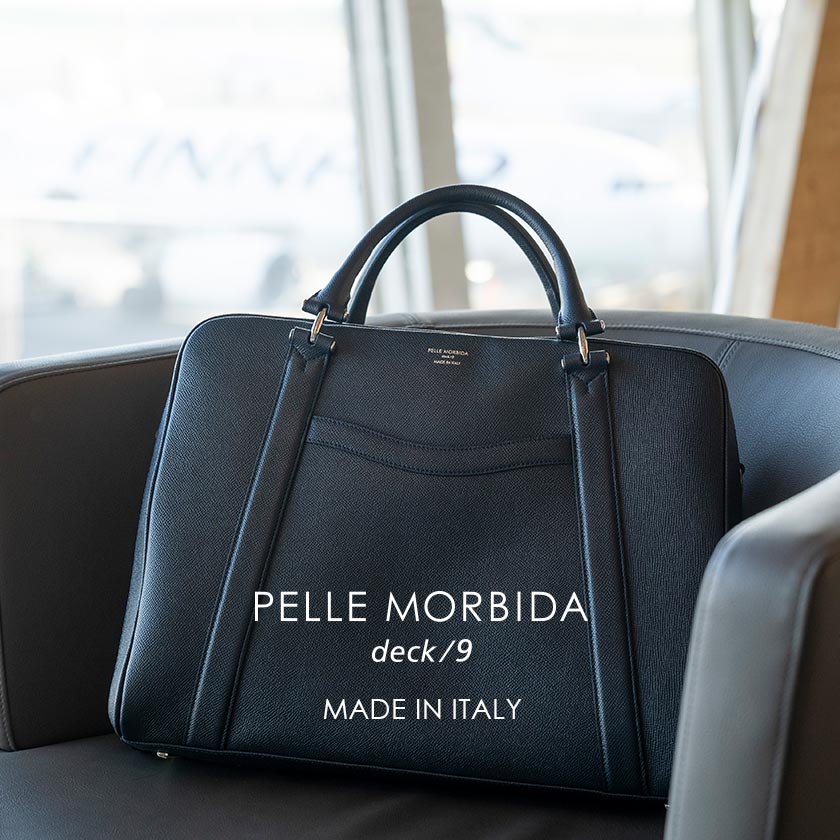 PELLE MORBIDA ペッレ モルビダ【公式オンラインストア】