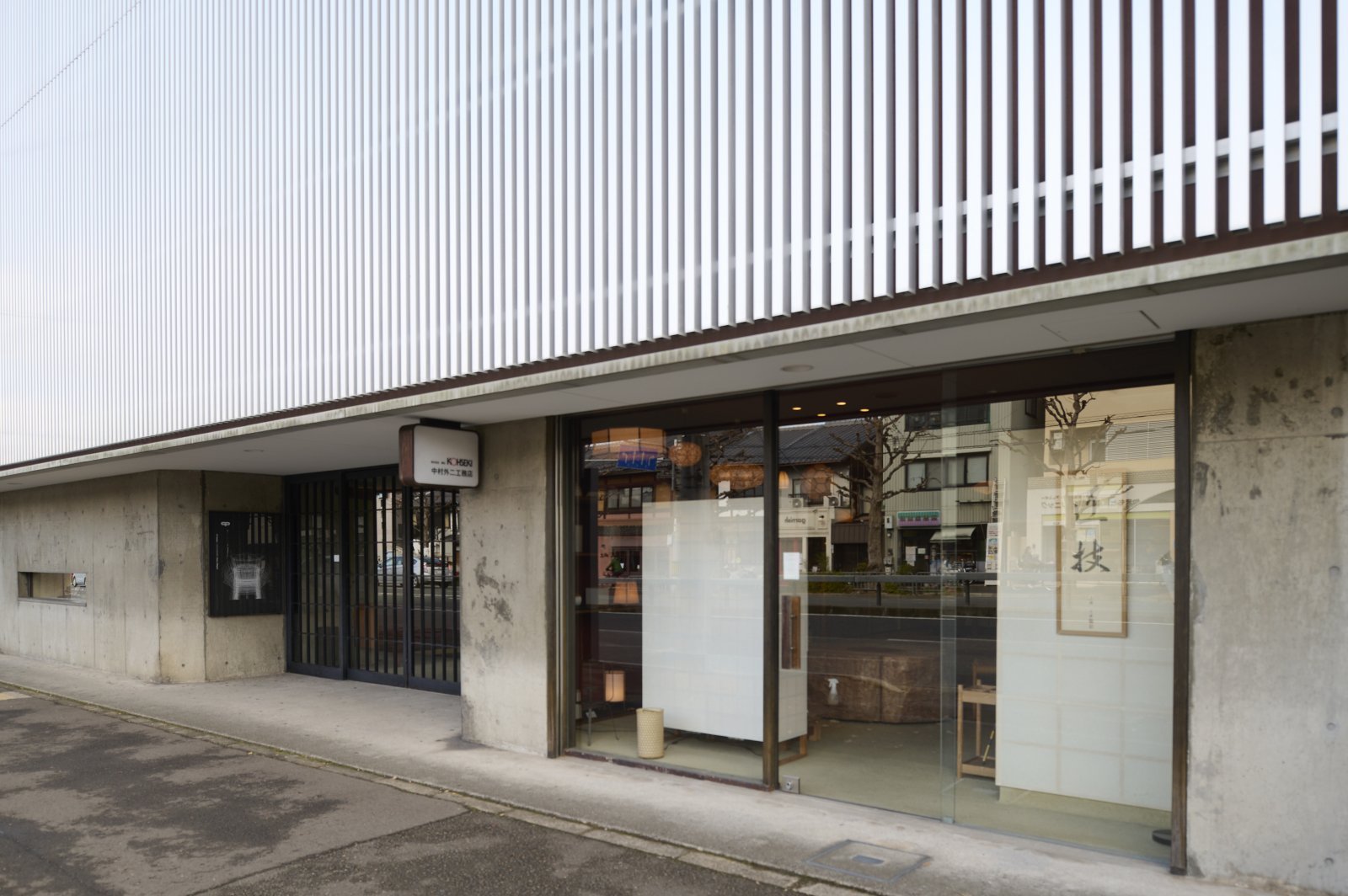 数寄屋建築」の匠・中村外二工務店が伝承する建築の心を紐解く｜Pen Online