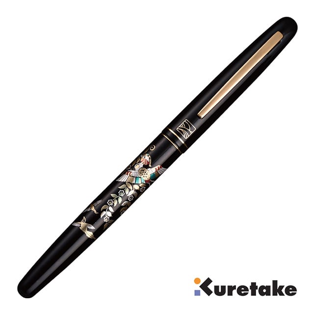 呉竹 KURETAKE 万年毛筆 蒔絵物語 万年毛筆 DU180-215 枝桜 黒 | ペン