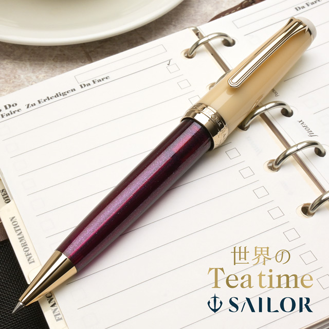 SAILOR（セーラー万年筆）限定品 ボールペン プロフェッショナルギア