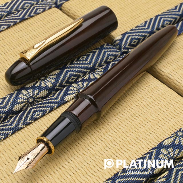 プラチナ万年筆 万年筆 出雲鉄刀木 PIZ-50000T-21 グロスタガヤサン