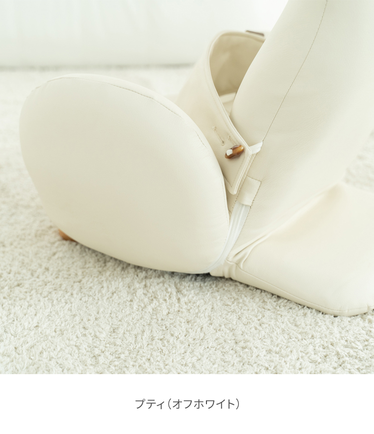 Teddy Hug LINEUP ｜ 乳幼児玩具メーカー・ピープル