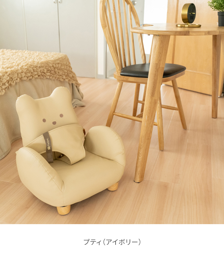 Teddy Hug LINEUP ｜ 乳幼児玩具メーカー・ピープル