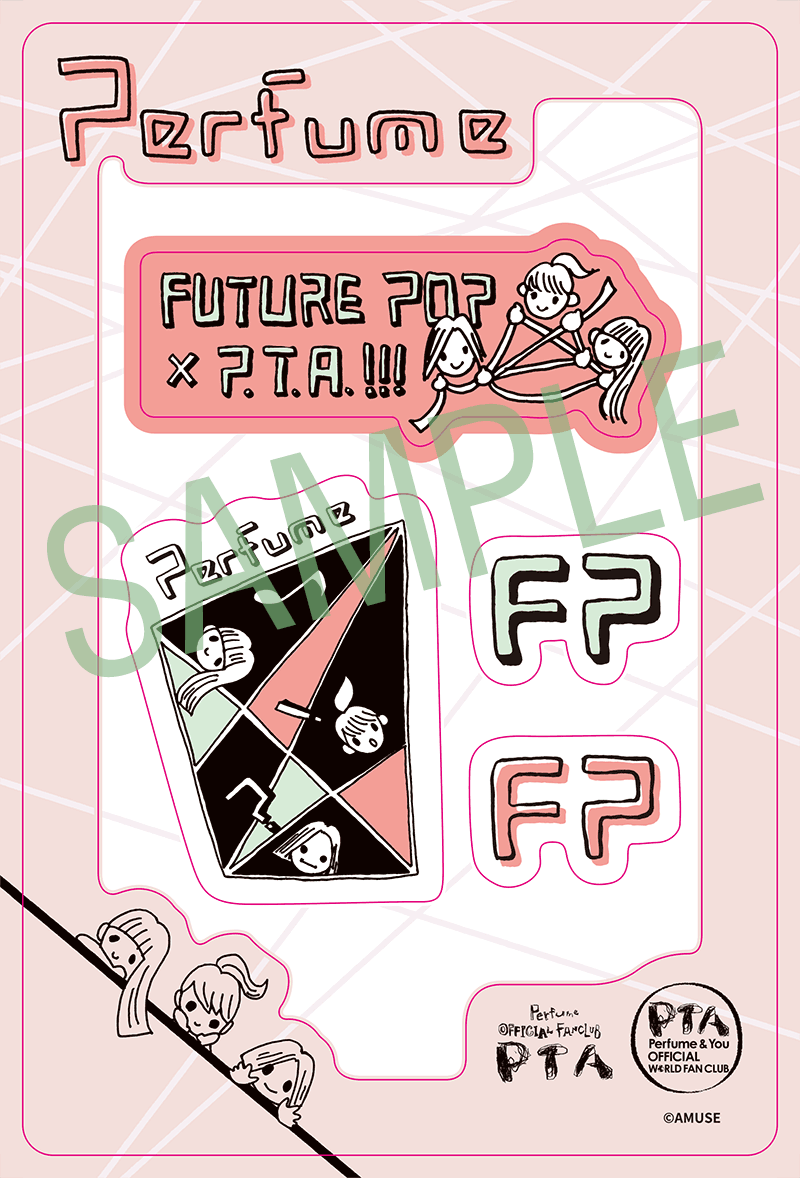 FUTURE POP × P.T.A. CAMPAIGN!!! | Perfume