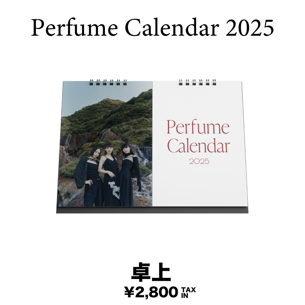 Perfume Calendar 2025発売決定!! ｜ News ｜ Perfume Official Site