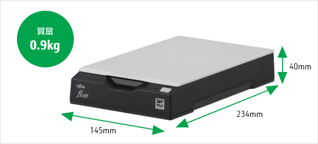 A6フラットベッドスキャナー fi-65F 特長 | リコー