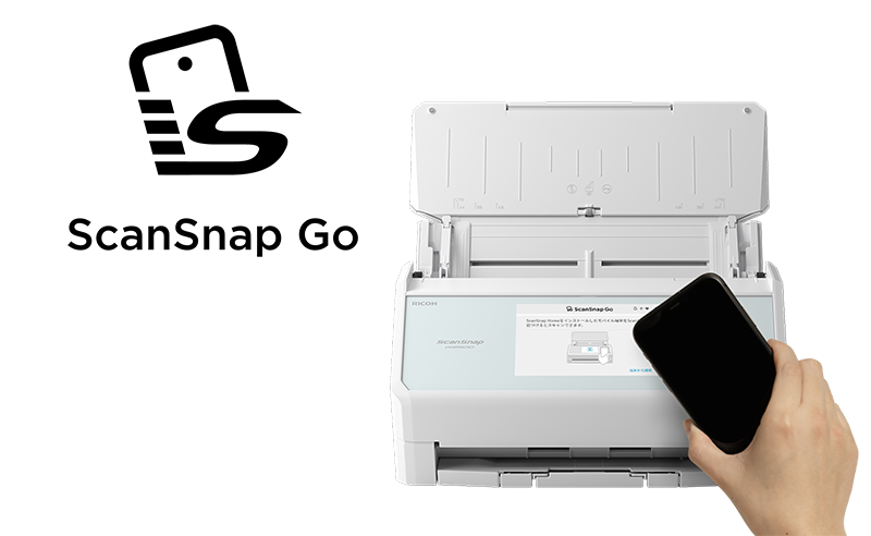 フラッグシップモデル ScanSnap iX2500 | スキャナーならScanSnap | RICOH