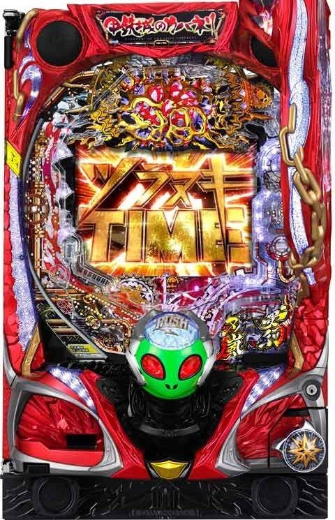 P甲鉄城のカバネリ (中古パチンコ) - 中古パチンコ・パチスロ販売