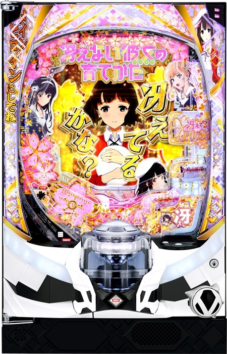 e冴えない彼女の育てかた (中古スマパチ) - 中古パチンコ・パチスロ