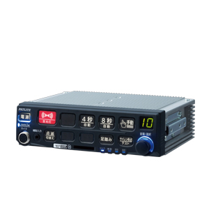 SAP-520PB(C),電子サイレンアンプ,パトライト