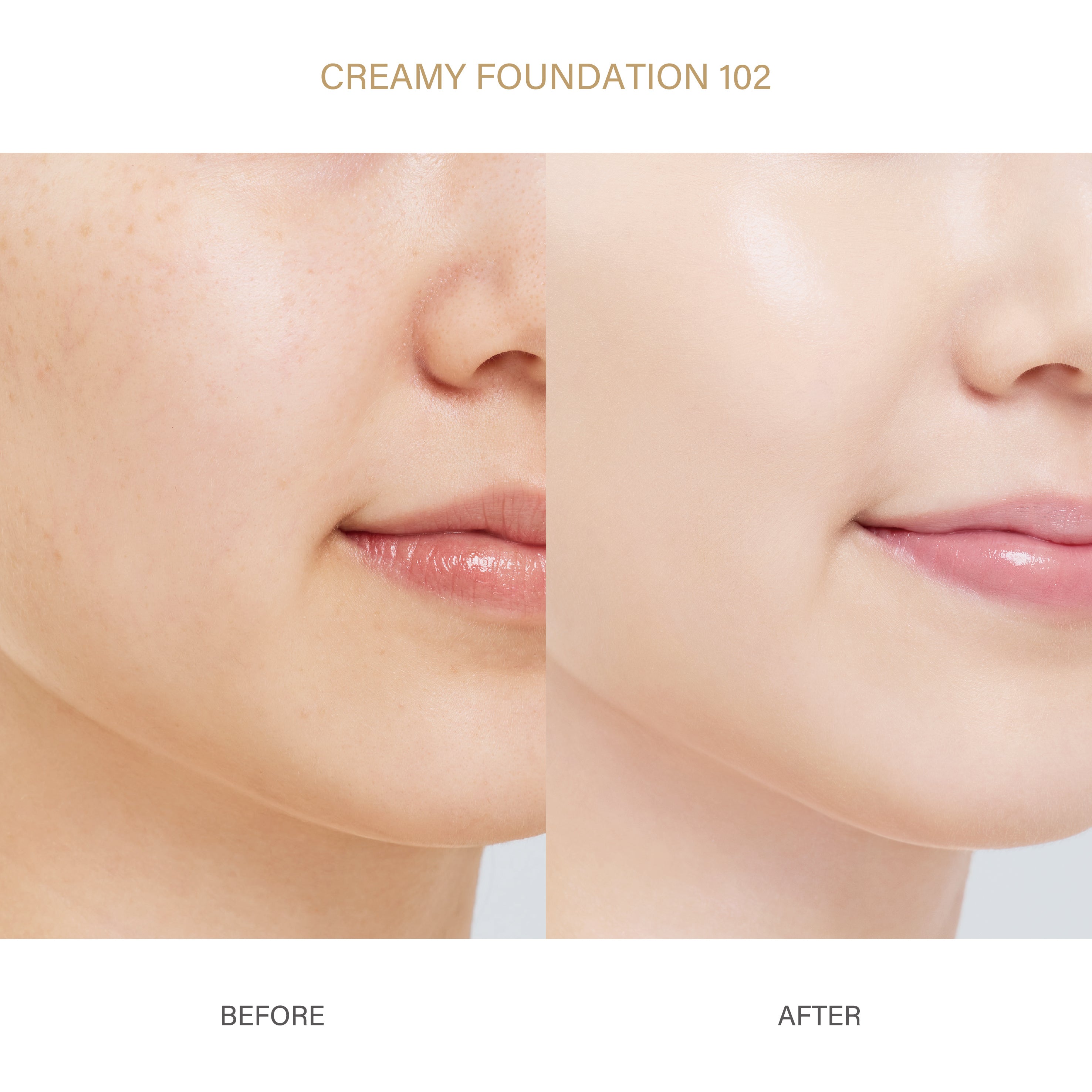 サブライム クリーム ファンデーション｜ポール ＆ ジョー公式