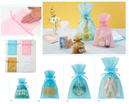 オーガンジーデュオ巾着袋 - ｜パッケージショップJP