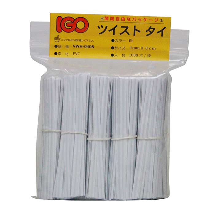 特価セール】ビニタイ 4×8 白 1000本入50袋｜foodware+