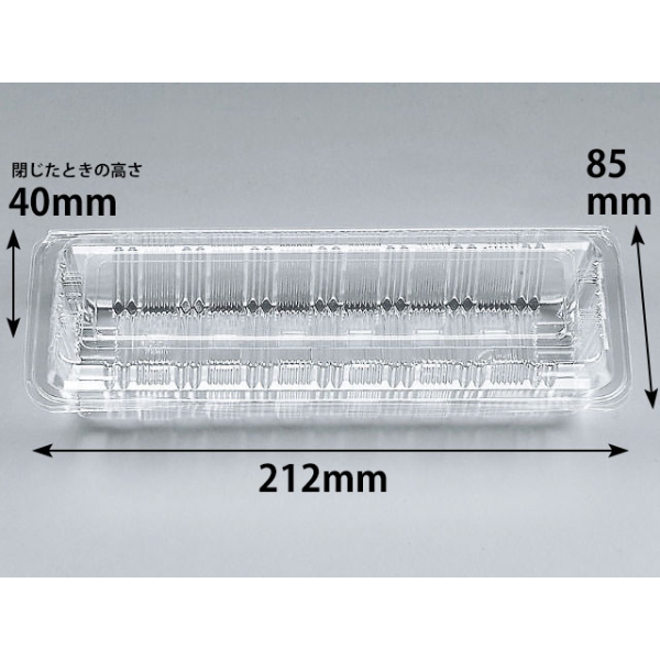 フードパック H-24-B シーピー化成 | テイクアウト容器の通販サイト
