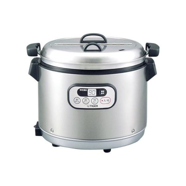 フードウォーマー タイガースープジャー JHI-M120 | テイクアウト容器