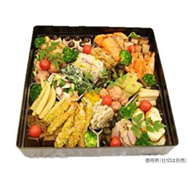 オードブル容器 飛鳥(7.5寸)本体 黒 ニシキ | テイクアウト容器の通販