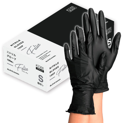 2066 ニトリル使いきり手袋 フェリーチェ 粉無 ブラック L 100枚入