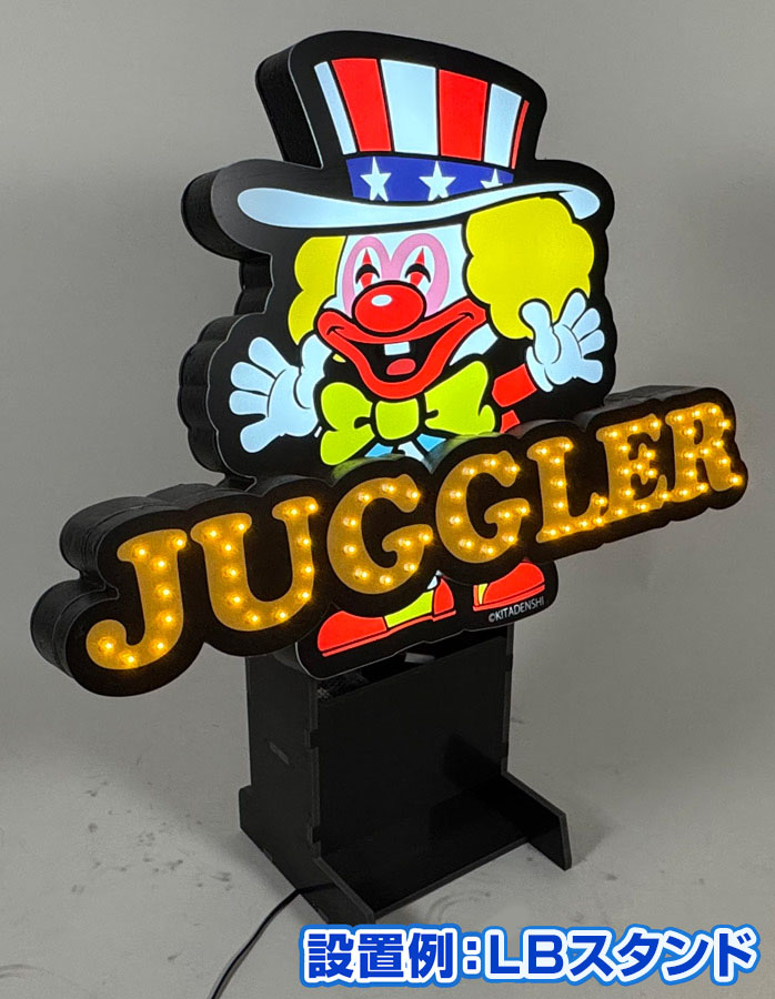 メインサイン／廃盤品】ジャグラー MJ-S - パチンコホール装飾