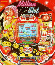 パチンコ機種回顧録 ミリオンスロットS7／安田一彦 | パチンコ