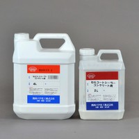 関西パテ セルコートシーラー（コンクリート用） | 塗料通販のペイント