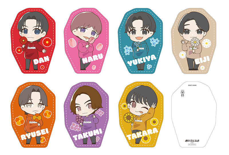 TBS系 10月18日火曜 よる10時スタート『君の花になる』POP UP SHOP in