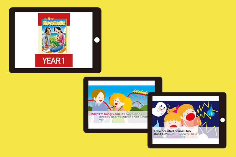 パルキッズ通信【2024年3月パルキッズ塾】パルキッズジュニア？プリス