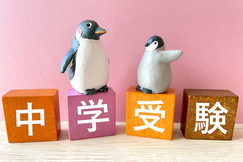 パルキッズ通信【2024年3月パルキッズ塾】パルキッズジュニア？プリス