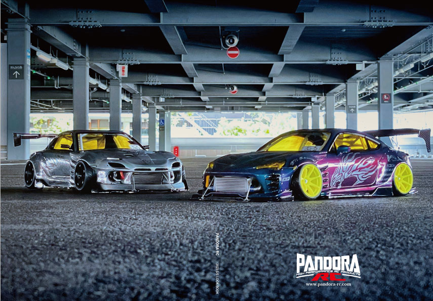 知ってましたか？】パンドラRCは、全80車種程のラインナップ