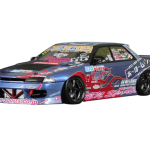 HCR32 スカイライン 2DR｜BN-Sports [PAB-3161] | PANDORA RC