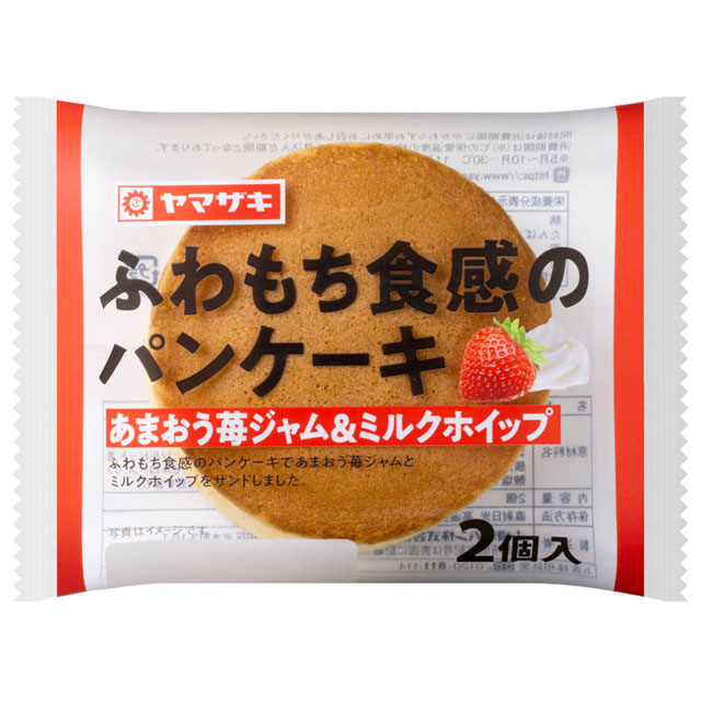 パンのはなし：パンの新製品情報「ふわもち食感のパンケーキ（あまおう
