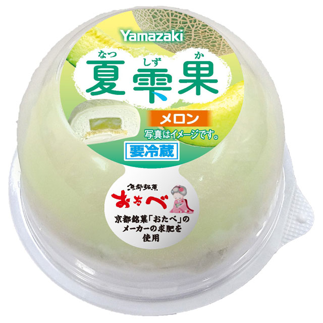 パンのはなし：パンの新製品情報「夏雫果（メロン）」山崎製パン（株）
