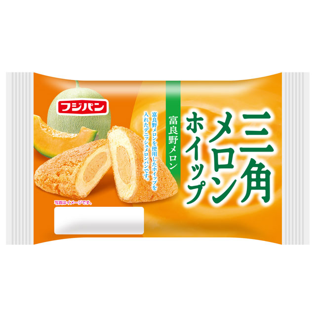 パンのはなし：パンの新製品情報「三角メロンホイップ 富良野メロン