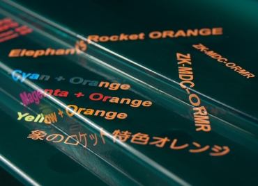 象のロケット特色インクカセット販売中！／アルプス電気 ALPS MD