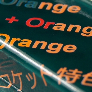 象のロケット特色インクカセット販売中！／アルプス電気 ALPS MD