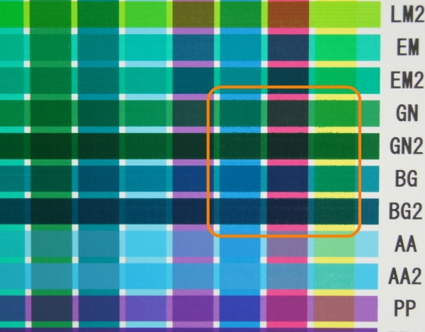 象のロケット特色インク全20色＋ALPS3色CMYカラーチャート／象のロケット