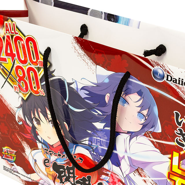 PB782-オリジナル紙袋｜イベント記念品用 | オリジナル紙袋・手提げ袋