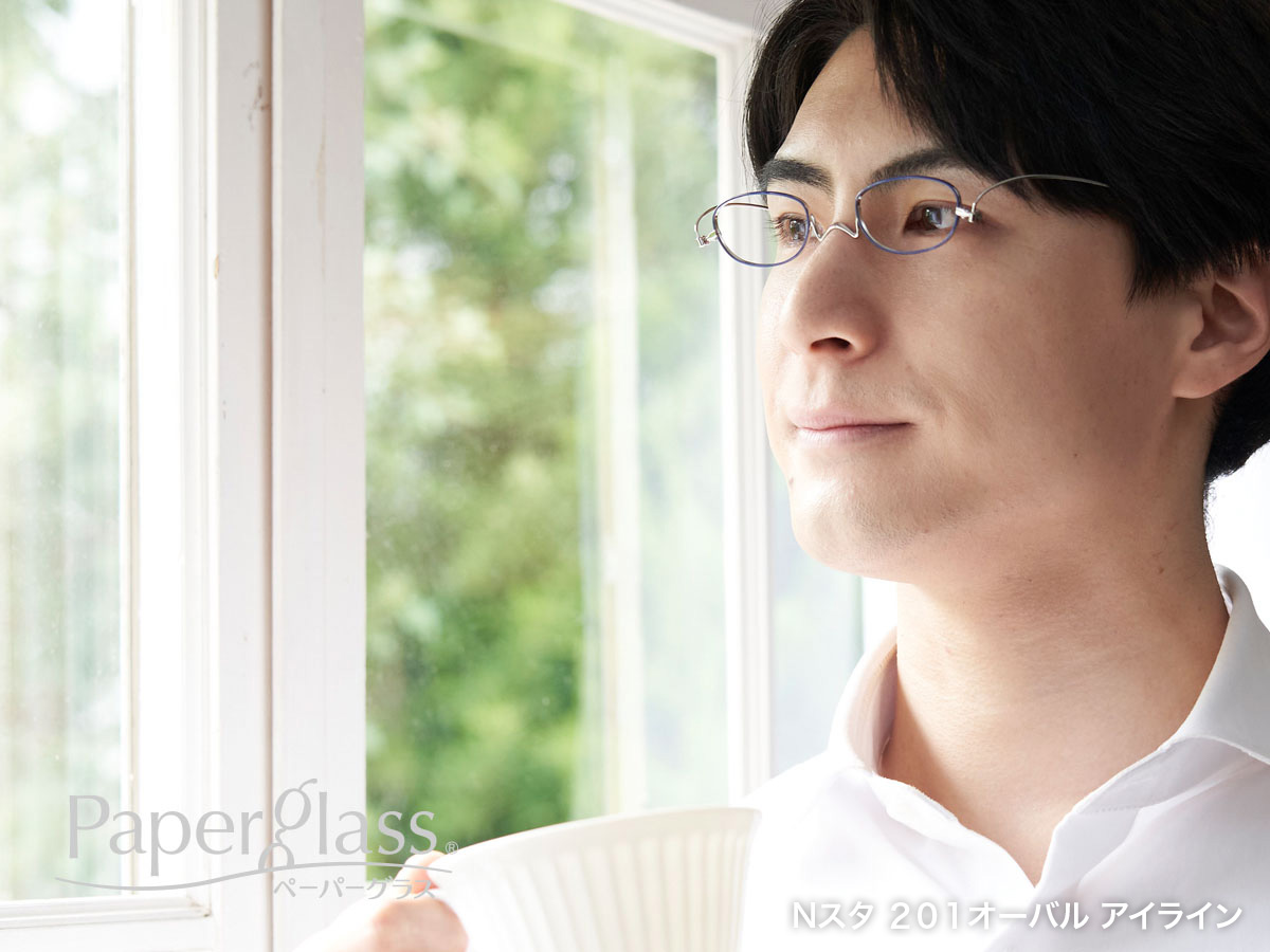 Nスタシリーズ | [鯖江製] 薄型めがね ペーパーグラス - Online Shop