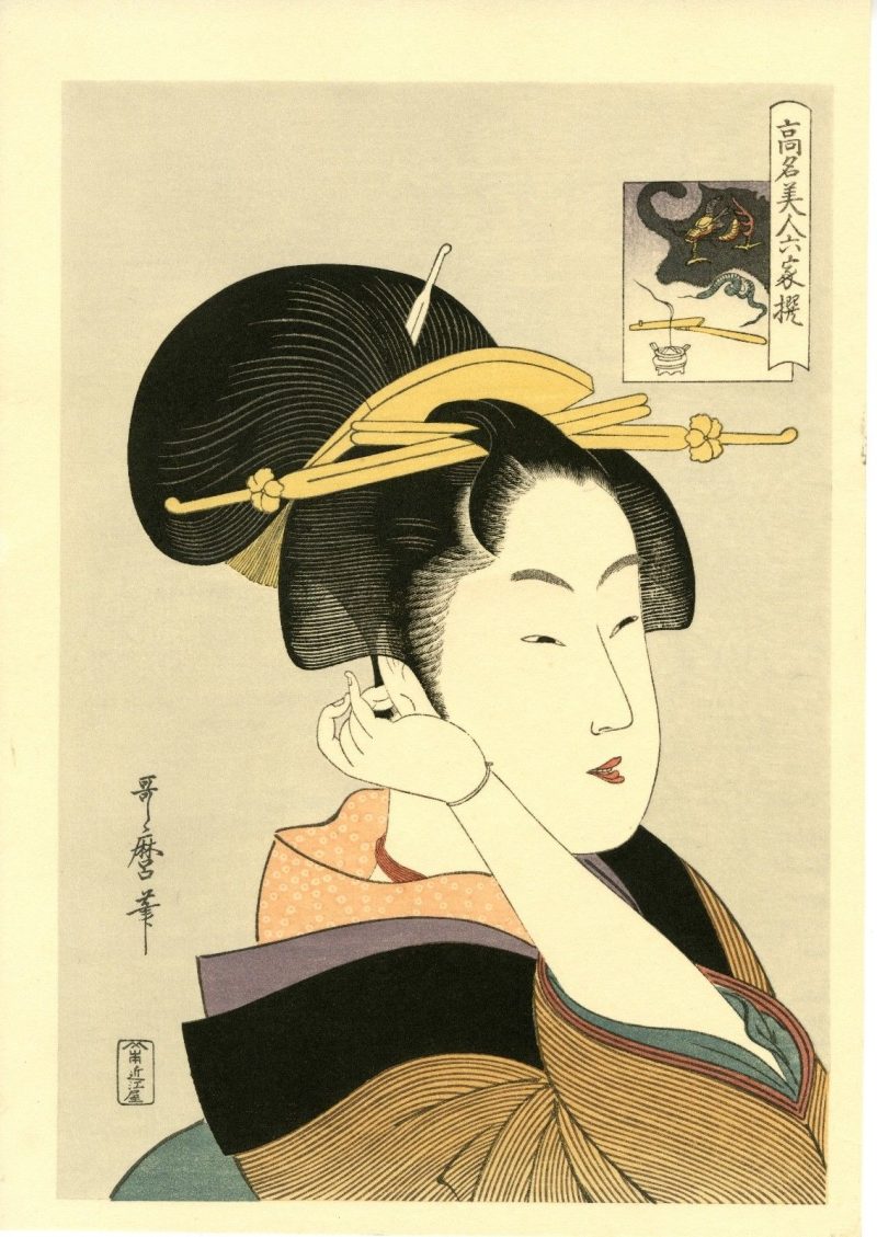 海老名 正夫 絵画 舞妓 海老名 正夫 絵画 舞妓 海老名 正夫 絵画 舞妓