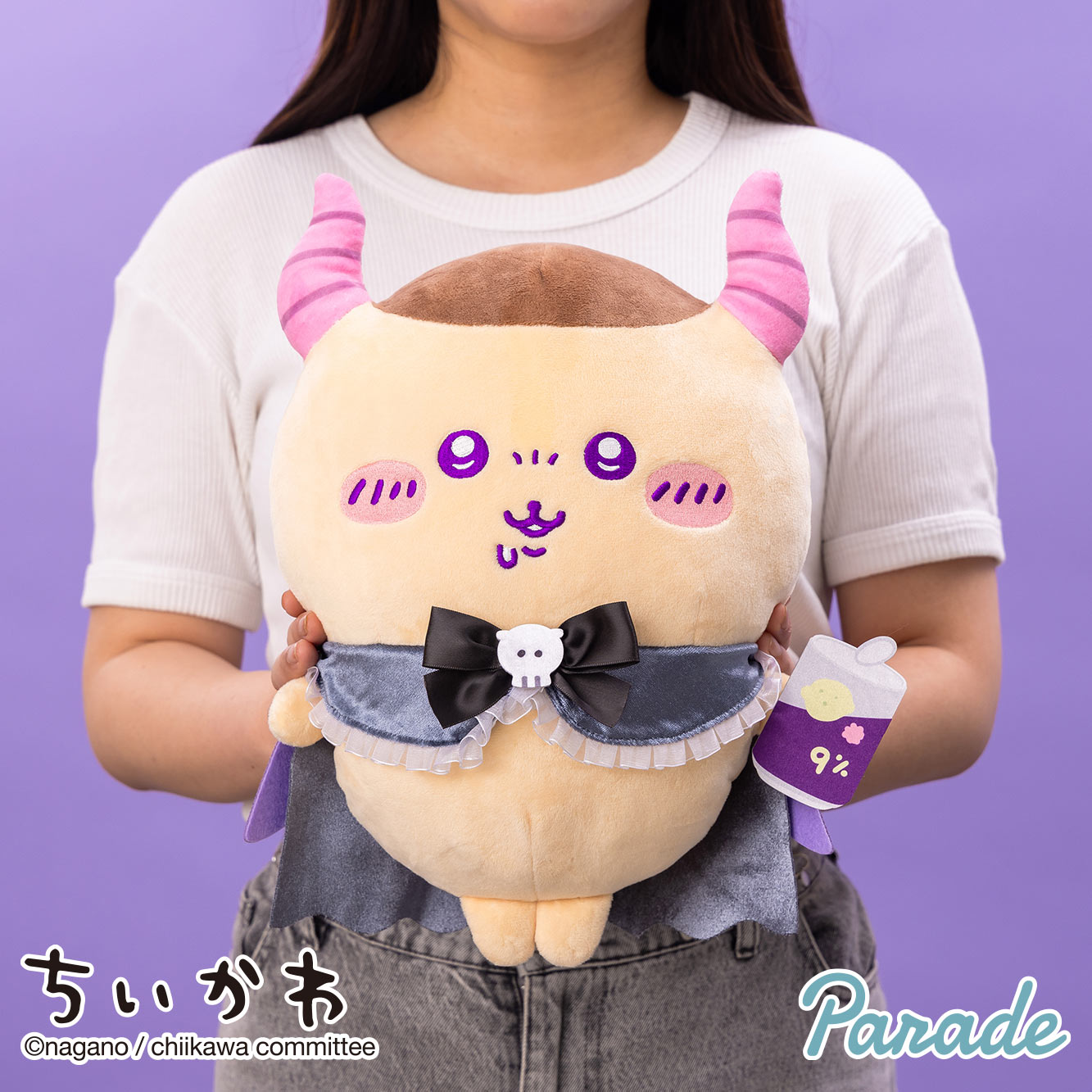 ちいかわ てんし♡あくま あくまなBIGぬいぐるみ | 商品紹介 | 株式