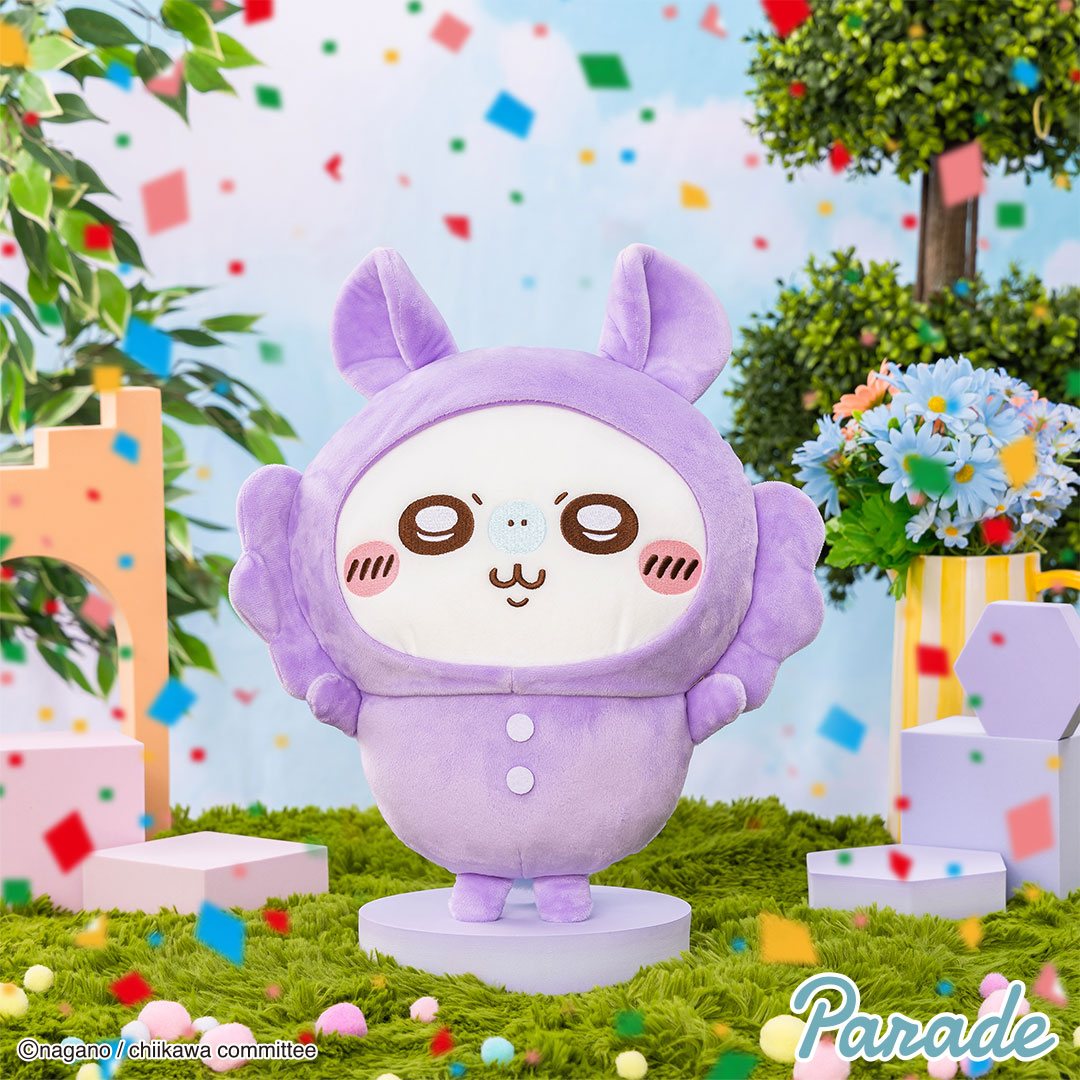 ちいかわ パジャマBIGぬいぐるみ2 | 商品紹介 | 株式会社パレード