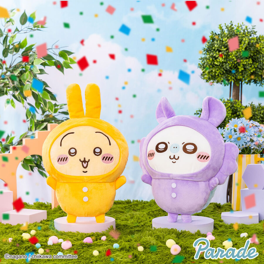 ちいかわ 討伐マスコット | 商品紹介 | 株式会社パレード プライズ