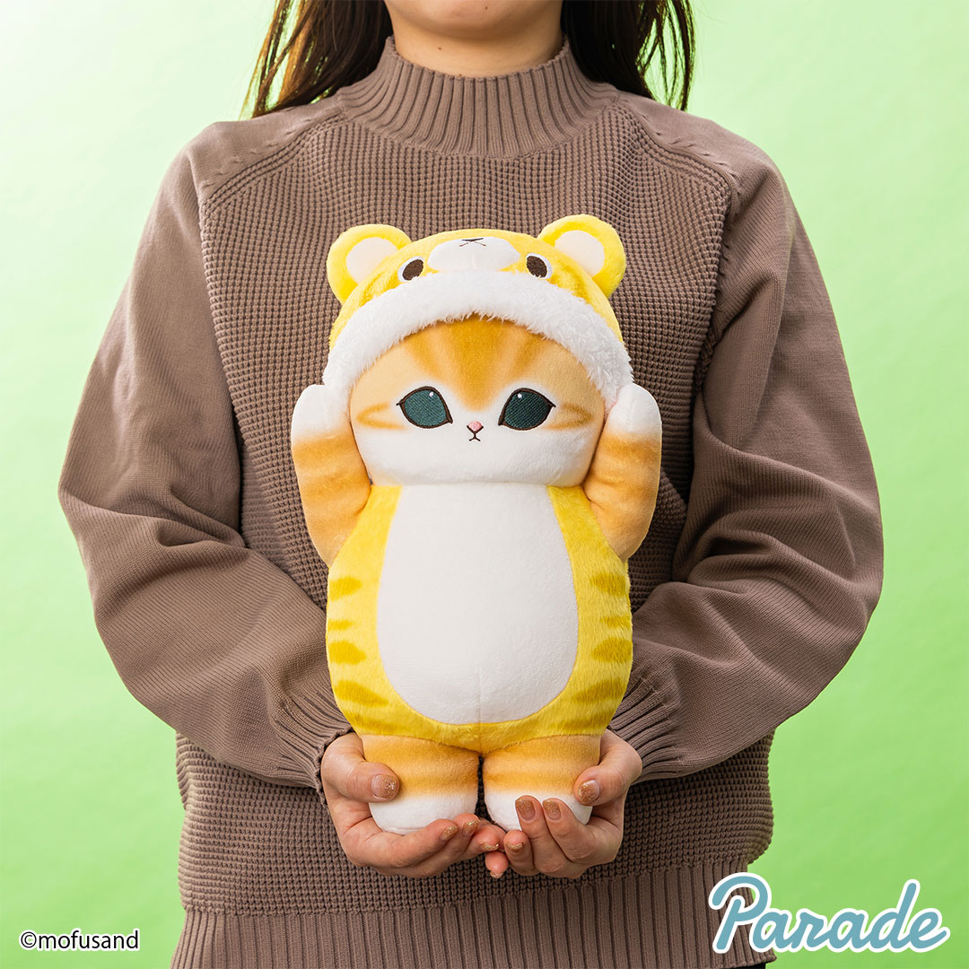 mofusand 着ぐるみにゃんBIGぬいぐるみ | 商品紹介 | 株式会社パレード