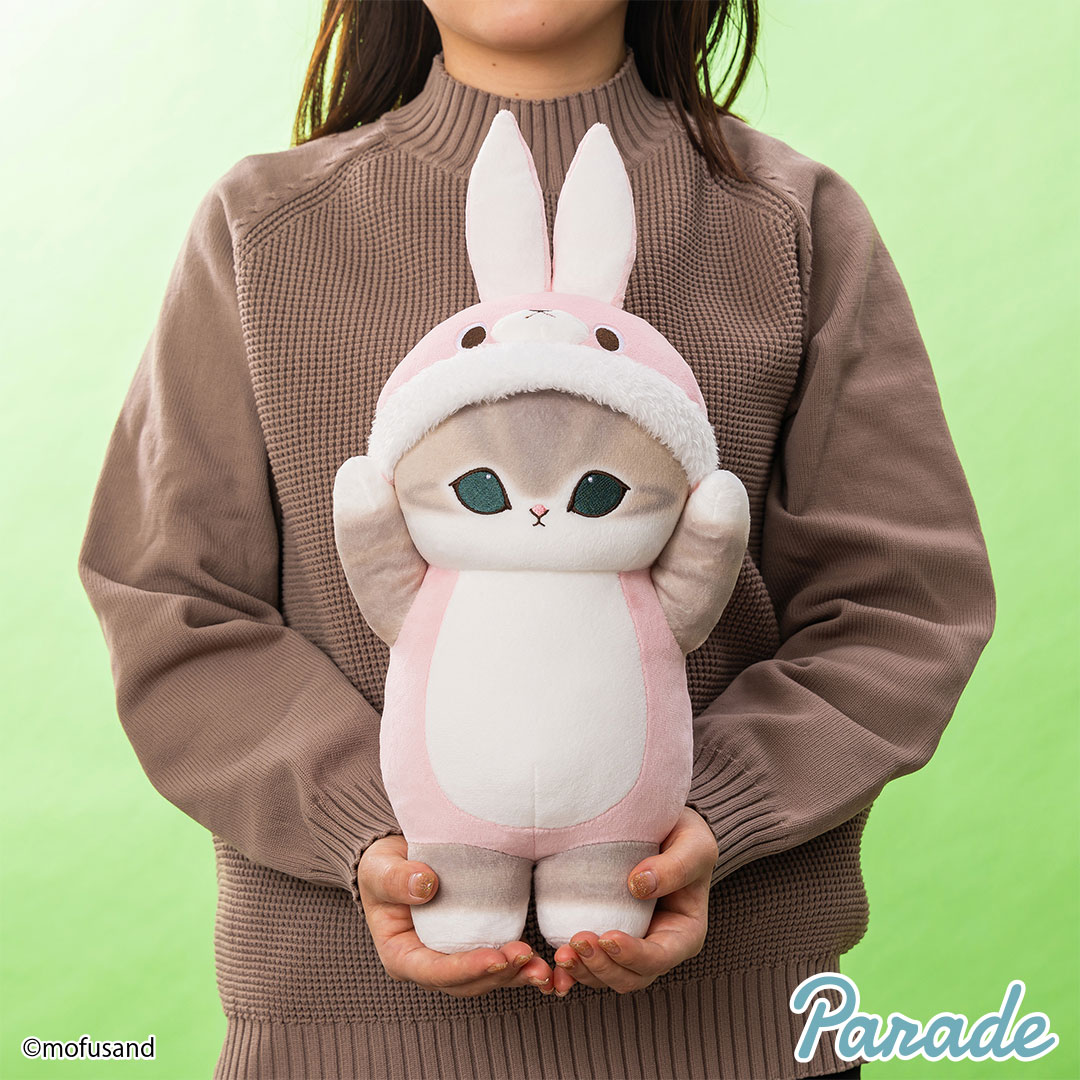 mofusand 着ぐるみにゃんBIGぬいぐるみ | 商品紹介 | 株式会社パレード