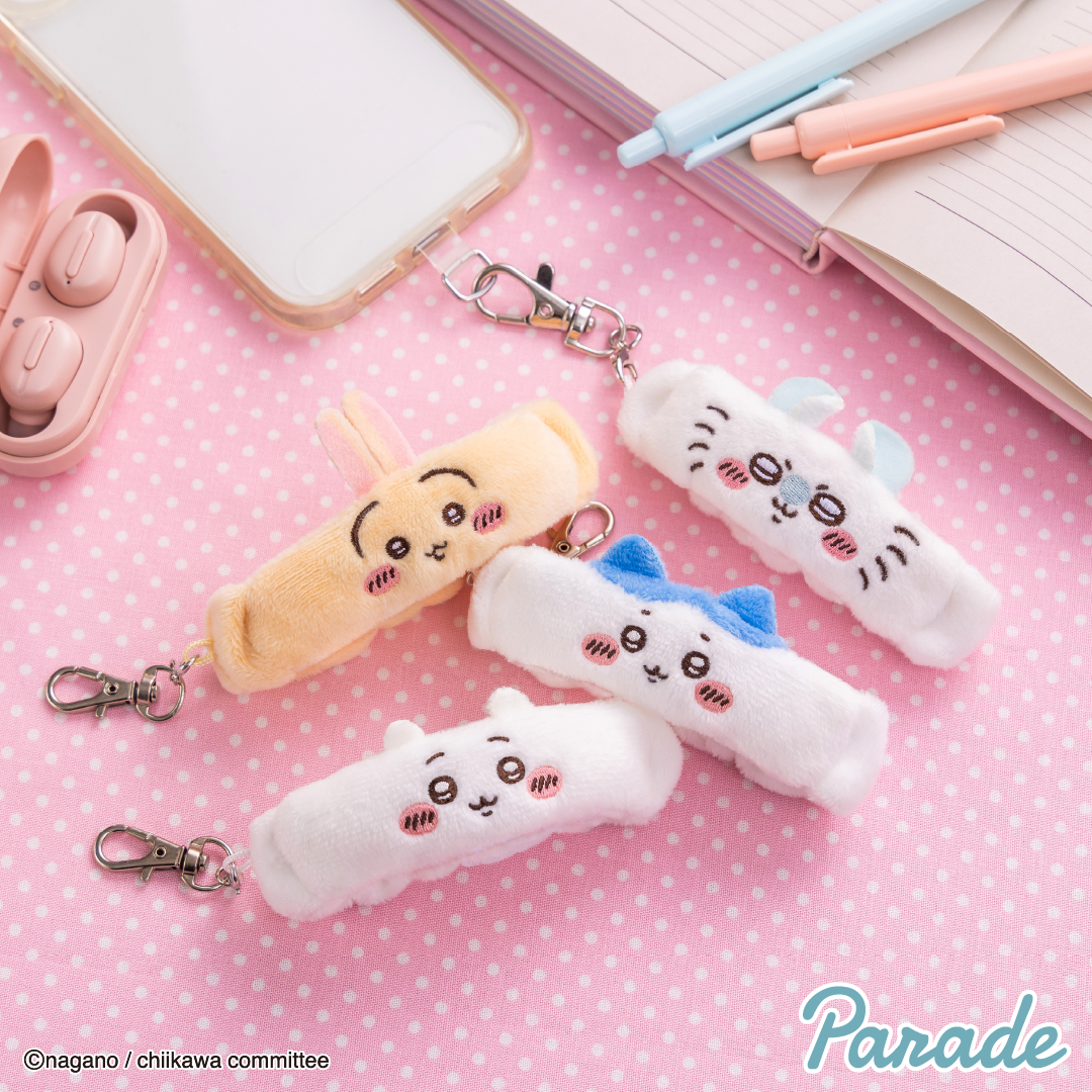ちいかわ リストバンドキーホルダー | 商品紹介 | 株式会社パレード