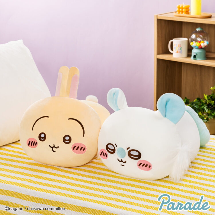 ちいかわ もっちる ねそべりBIGぬいぐるみ② | 商品紹介 | 株式会社