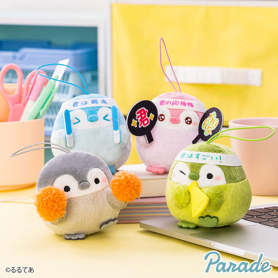 コウペンちゃん 君推し！カラーマスコット | 商品紹介 | 株式会社