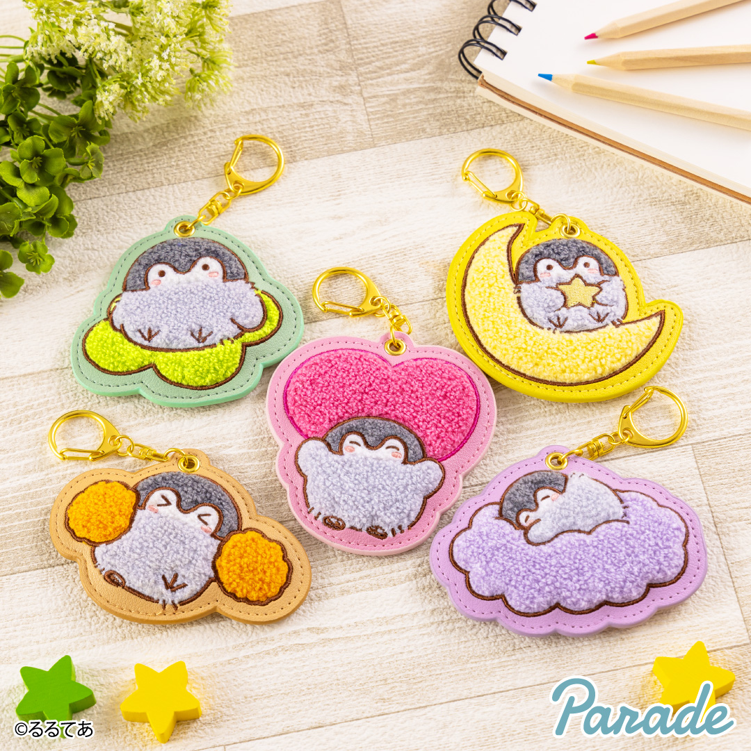コウペンちゃん もこもこサガラ刺繍キーホルダー | 商品紹介 | 株式