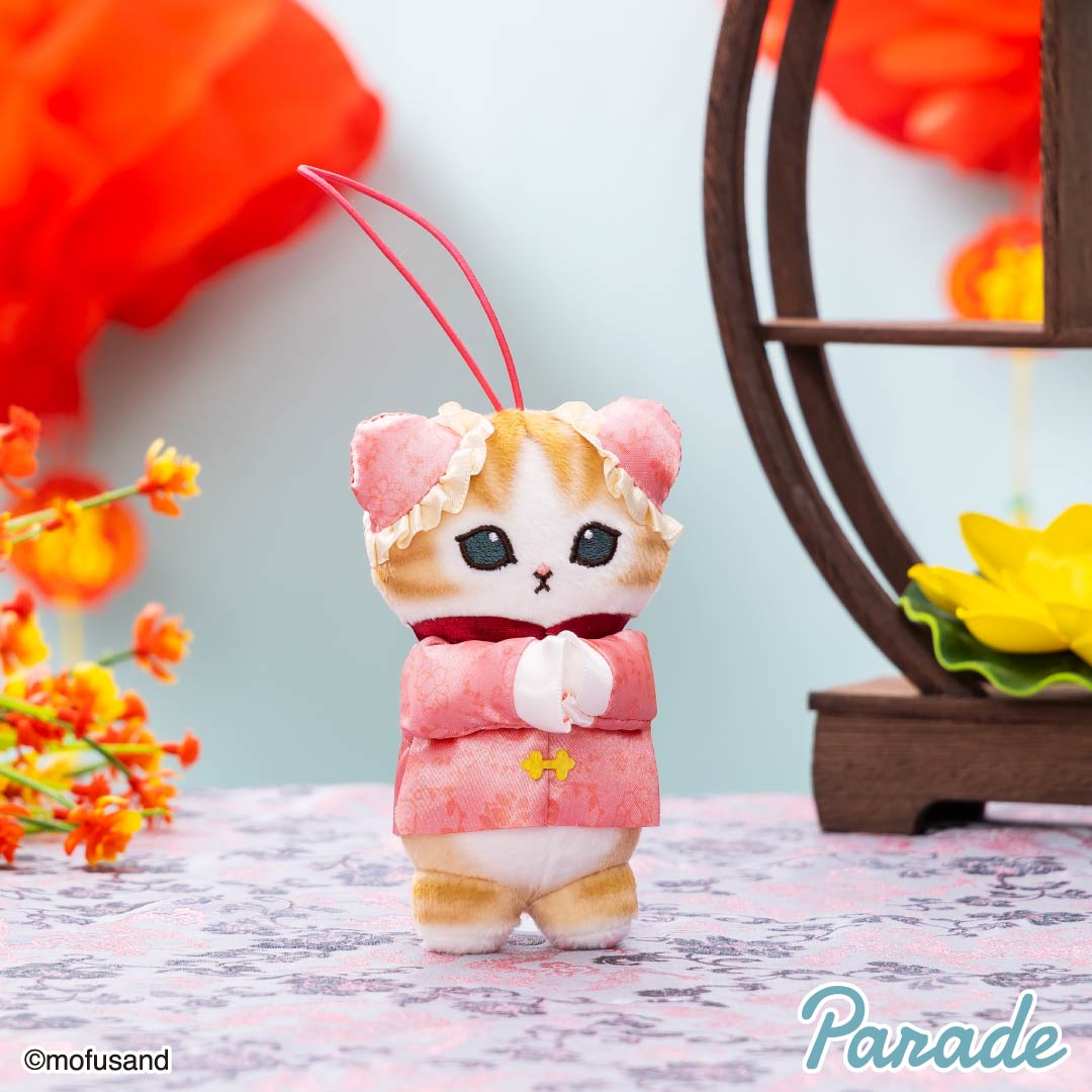 mofusand チャイナにゃんマスコット | 商品紹介 | 株式会社パレード