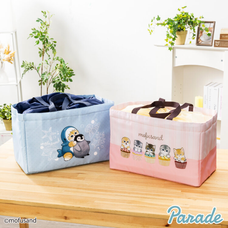 mofusand レジかごバッグ | 商品紹介 | 株式会社パレード プライズ